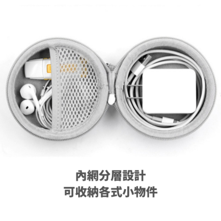 客製化防潑水耳機收納盒禮品