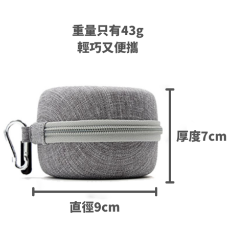 客製化防潑水耳機收納盒禮品