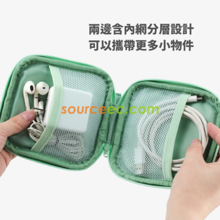 客製化簡約風耳機收納盒禮品
