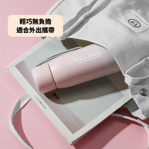 客製化304不銹鋼漸層客製化保溫杯禮品