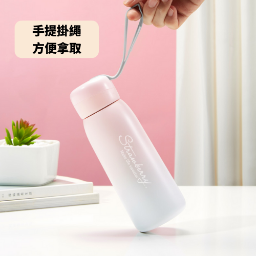 客製化304不銹鋼漸層客製化保溫杯禮品