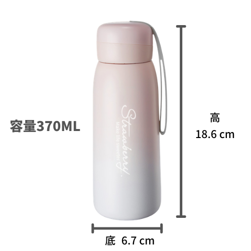 客製化304不銹鋼漸層客製化保溫杯禮品