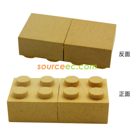 客製化積木USB隨身碟禮品