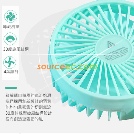 客製化USB充電手機支架手持電風扇禮品