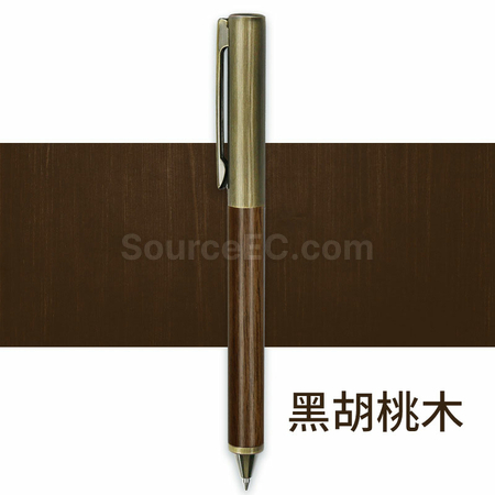 客製化木質商務中性筆禮品