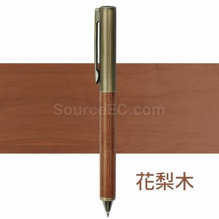 客製化木質商務中性筆禮品