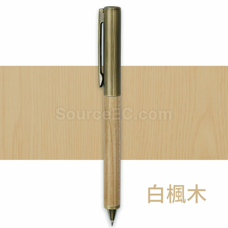 客製化木質商務中性筆禮品