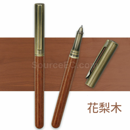 客製化木質商務中性筆禮品