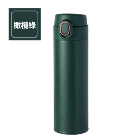 客製化316不鏽鋼彈蓋客製化保溫瓶禮品