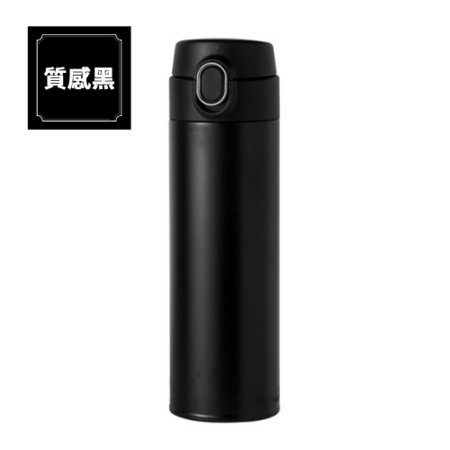 客製化316不鏽鋼彈蓋客製化保溫瓶禮品