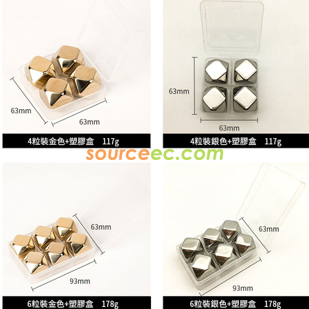 客製化菱形不鏽鋼冰粒禮品