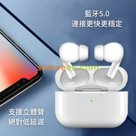 客製化純白藍牙耳機禮品