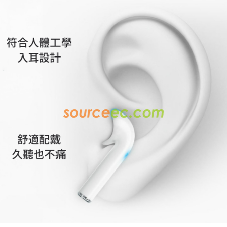 客製化純白藍牙耳機禮品