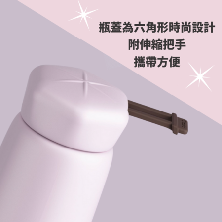 客製化350ML手提客製化保溫瓶禮品
