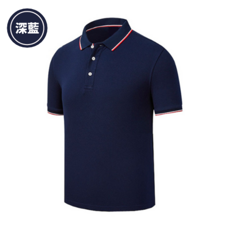 客製化客製化商品 英倫風POLO衫禮品