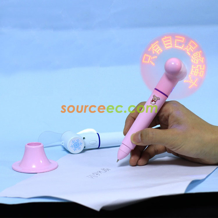 客製化LED風扇筆禮品