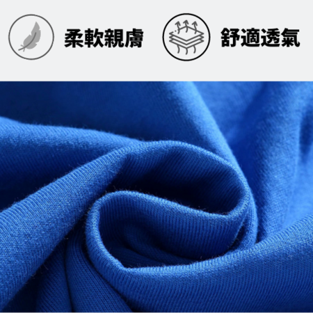 客製化落肩五分袖純棉T-shirt禮品
