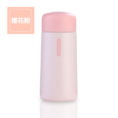 客製化小巧繽紛客製化保溫瓶禮品