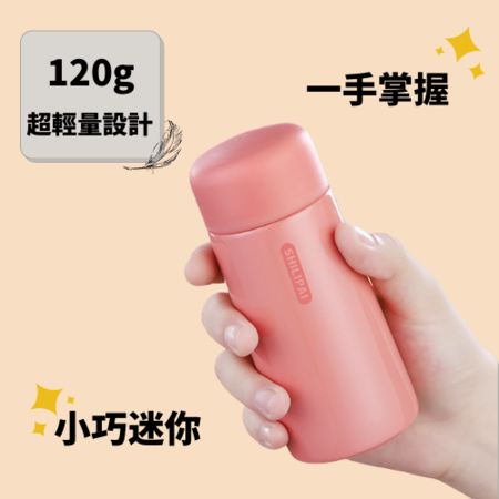 客製化小巧繽紛客製化保溫瓶禮品
