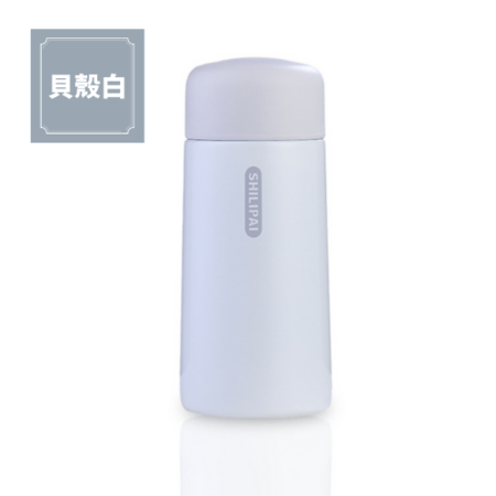 客製化小巧繽紛客製化保溫瓶禮品