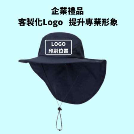 客製化遮陽防曬漁夫帽禮品