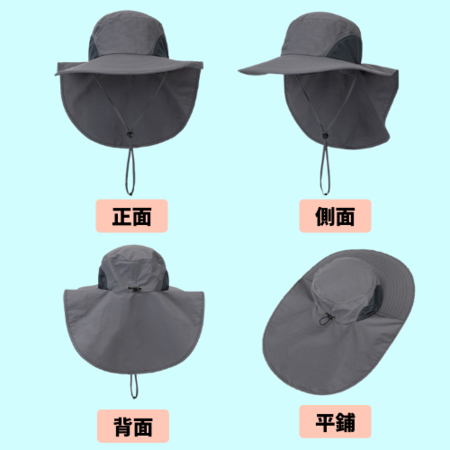 客製化遮陽防曬漁夫帽禮品