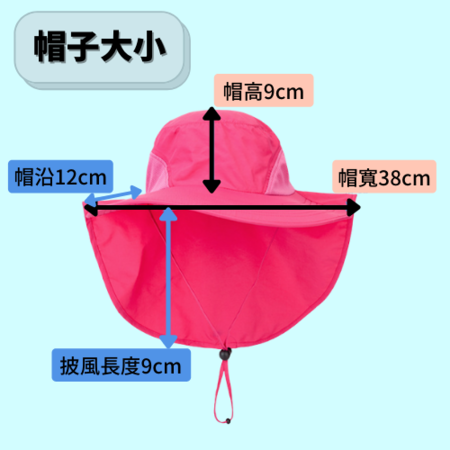 客製化遮陽防曬漁夫帽禮品
