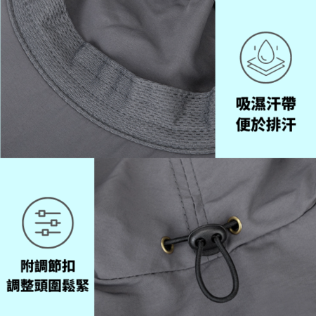 客製化遮陽防曬漁夫帽禮品