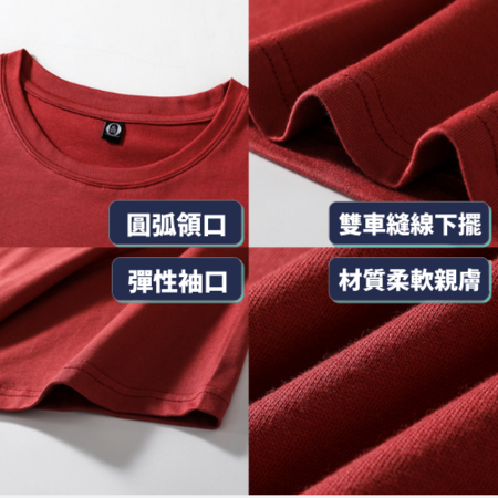 客製化兒童落肩短袖T-shirt禮品