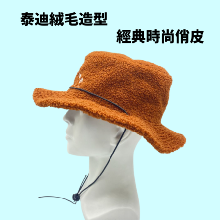 客製化客製化絨毛漁夫帽禮品