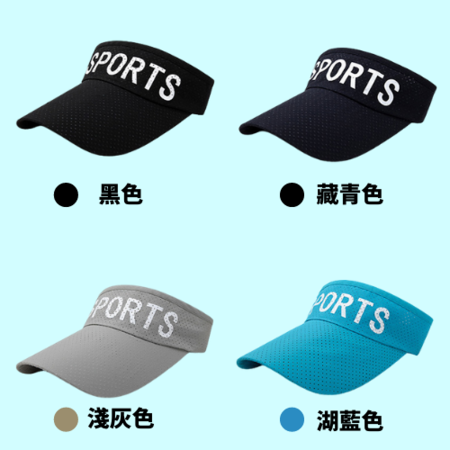 客製化時尚休閒防曬帽禮品