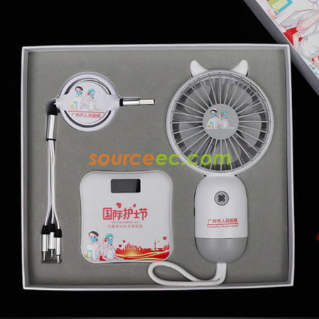 客製化商務禮品套裝(充電線+移動電源+風扇)禮品