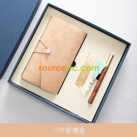 客製化筆記本套裝 (筆記本+筆+書籤)禮品