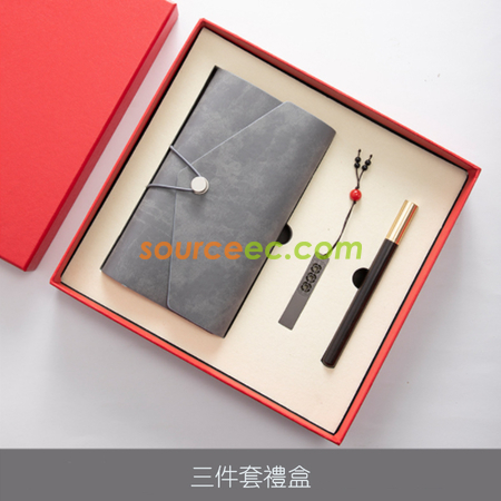客製化筆記本套裝 (筆記本+筆+USB隨身碟)禮品