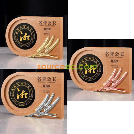 客製化木製獎座禮品