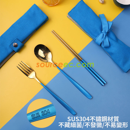 客製化北歐風環保袋不鏽鋼餐具套裝 禮品