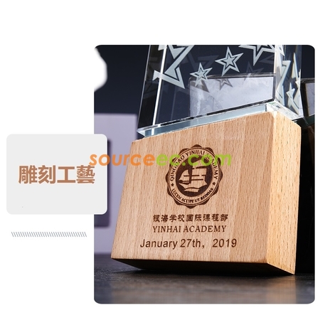 客製化客製獎座禮品