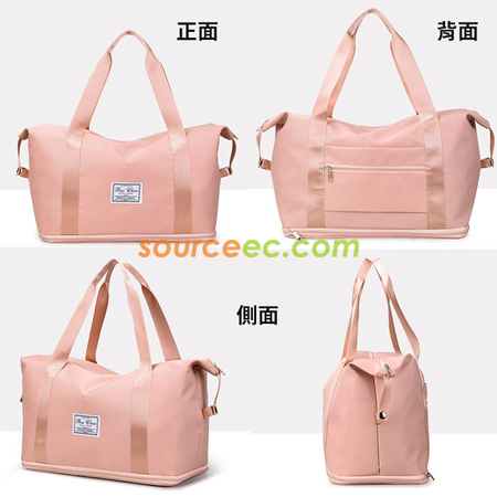 客製化可擴容旅行袋禮品