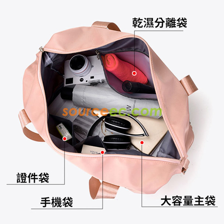 客製化可擴容旅行袋禮品