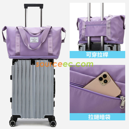 客製化可擴容旅行袋禮品