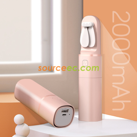 客製化迷你風扇行動電源禮品