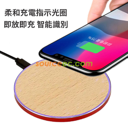 客製化圓形鋁合金木質面無線充電器禮品