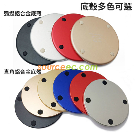 客製化圓形鋁合金木質面無線充電器禮品