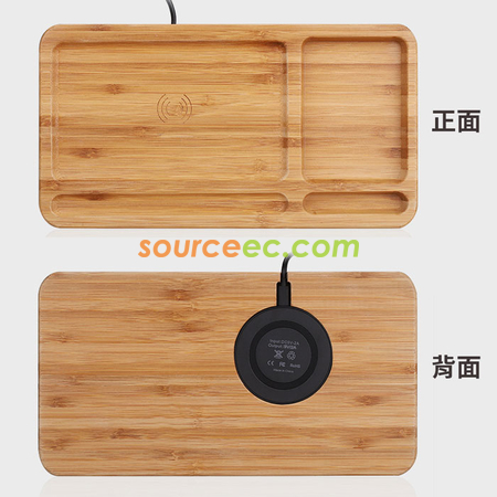 客製化創意環保無線充收納盤禮品