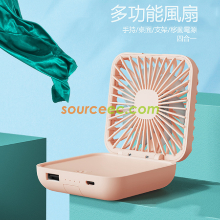 客製化風扇行動電源禮品