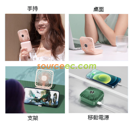 客製化風扇行動電源禮品