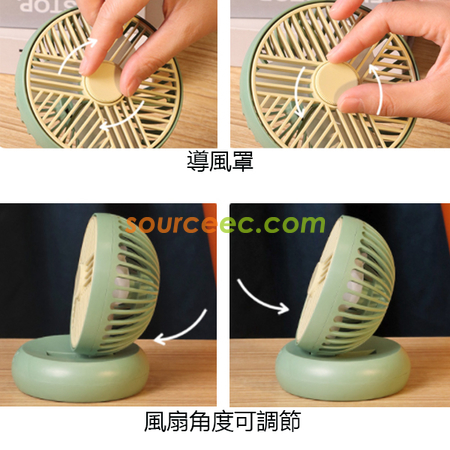客製化馬卡龍色風扇禮品