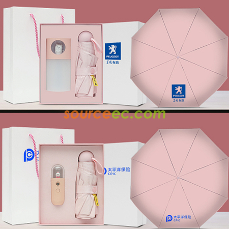 客製化雨傘禮品套裝禮品