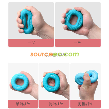 客製化手指康復矽膠握力器禮品