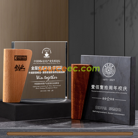 客製化客製獎座禮品